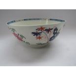 A Lowestoft porcelain polychrome "Redgrave" pattern bowl. 15cm diameter.