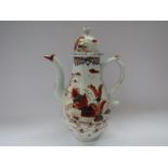 A Lowestoft porcelain polychrome "Doll's House Fern" pattern coffee pot of baluster form with domed