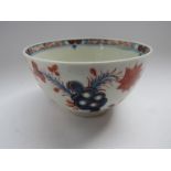 A Lowestoft porcelain Imari coloured "Two Bird" pattern tea bowl. 8cm diameter.