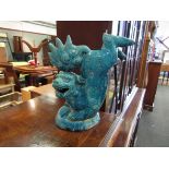A Chinese figurine dog of fo
