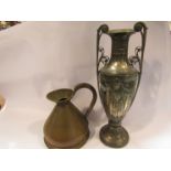 A 19th Century silver plated vase with scrolled arms and Greek Key design and a copper half gallon