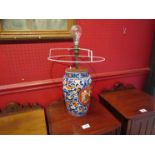 An Oriental lamp base