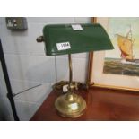 A 1930's bankers lamp