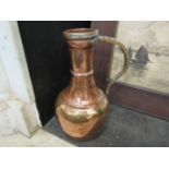 An Eastern copper jug/vessel,