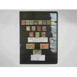 Various Victoria Jubilee stamps 1887-1900 issues including one mint example,