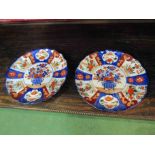A pair of Victorian Imari plates