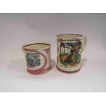 Two Sunderland mugs including frog example