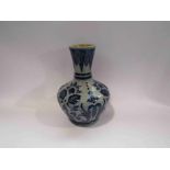 A Victorian German stoneware vase,