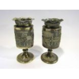 A pair of white metal spill vases, African/Indian origins, 12cm tall,