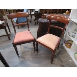 A set of four Victorian dining chairs,