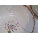 Armorial plates and a bowl dated 1794 (4)