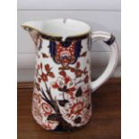 A Royal Crown Derby Imari King's Pattern 383 water jug, no lid,