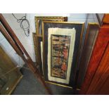 Two Egyptian papyrus pictures and a watercolour of poppies, all framed and glazed,