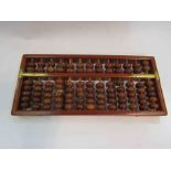 A wooden abacus