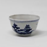 Miniature 6.25cm sucrier base painted with Chinese river scenes, decorator's mark.