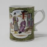 9cm polychrome mug, finely painted cartouches with Mandarin figures in garden scenes,