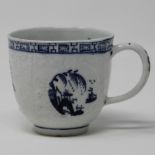 Hughes moulded coffee cup with three Chinese scenes in circular reserves. Decorator's mark 7.
