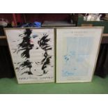 A Hugh Barnden signed gallery poster and another (2)