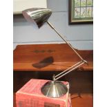 A modern adjustable table lamp