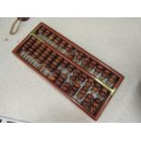 A wooden abacus