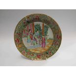A Famille Rose Chinese porcelain plate, 20cm diameter,