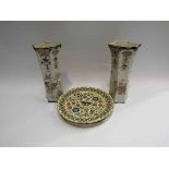 A pair of Faience vases and a pair of painted terracotta plates