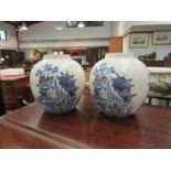 A pair of Mason's "Gold Willow" pattern bulbous form vases,