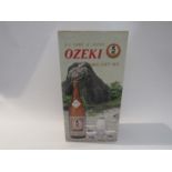 Ozeki A-1 Sake of Japan gift set,