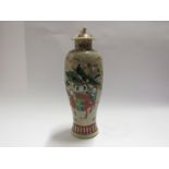An early to mid 20th Century crackle glaze lidded vase decorated with warriors 33cm tall