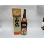 Hakutsuru Sake, 1.