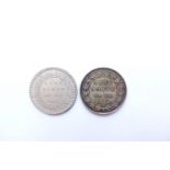 George III (1760-1820) An 1811 Bank Token, 1s 6d (eighteen pence) first bust,