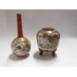 Two Japanese vases one with slender neck to bulbous body 22.