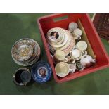 A collection of Royal Commemorative wares including cups and plates etc.