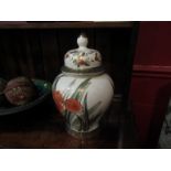 A floral design decorative jar and cover, approx.