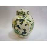 A Mason's Ironstone china "Chartreuse" lidded ginger jar,