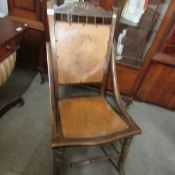 A rocking chair.