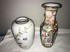 An old Chinese Famille rose vase and another early Chinese vase decorated with birds.