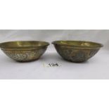 2 19th century Mamluk brass bowls overlaid with silver and copper.