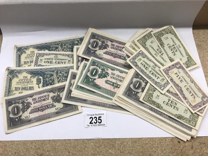 A quantity of Second World War Japanese banknotes.