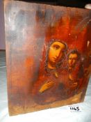 A very early 'Icon' depicting the Virgin Mary and Jesus on wood, 21.5 x 25.5 cm.
