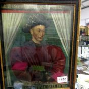 A print of King Charles VII of France after the painting by Jean Fouquet, framed and glazed,