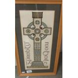An Irish school 1970s hand tinted lithograph of a Celtic cross titled 'Be Thou My Vision', No.