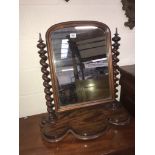 A fine Victorian bathroom mirror