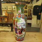 A tall Chinese vase.