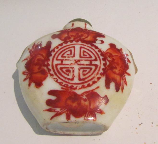 5 Chinese scent bottles. - Image 4 of 8