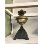 A Victorian oil lamp base and vessel