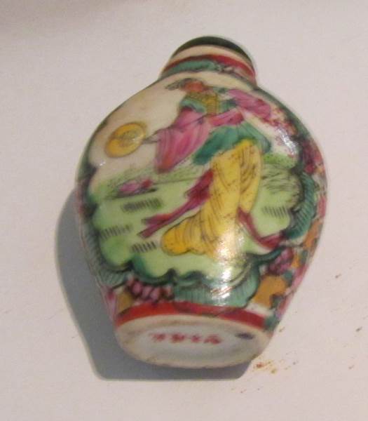 5 Chinese scent bottles. - Image 7 of 8