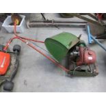 A petrol lawn mower A/F