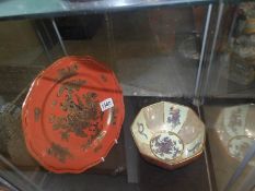 A boxed Mason's ironstone Sumatra bowl and a boxed plate.