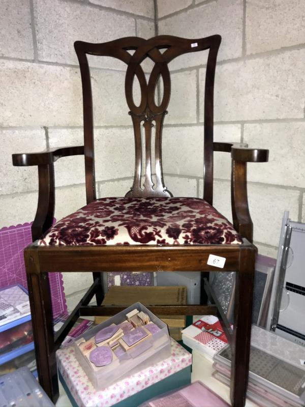 A dining chair